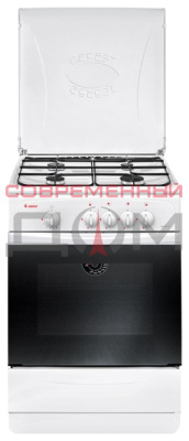 Плита газовая GEFEST 1200 С7 К8